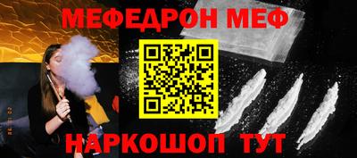ECSTASY Кулебаки