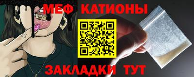 метадон Кумертау