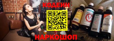 метадон Кумертау