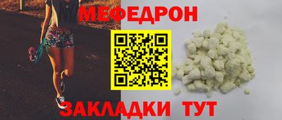 метадон Кумертау