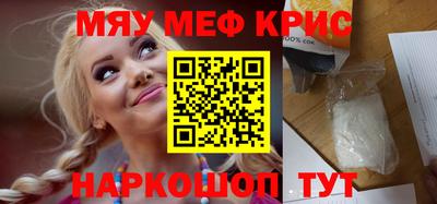 метадон Кумертау