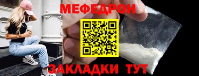 ECSTASY Кулебаки