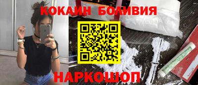 метадон Кунгур