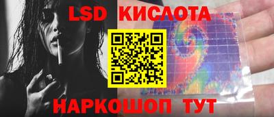 метадон Кумертау