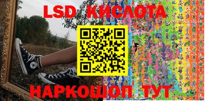 метадон Кунгур