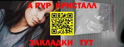 метадон Кунгур