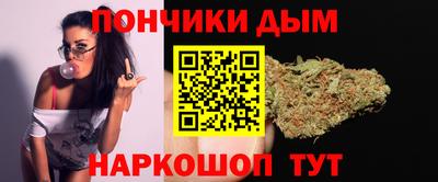 метадон Кунгур