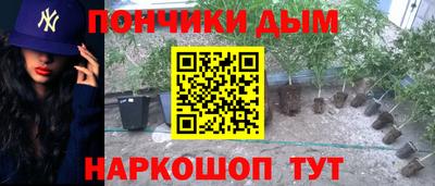 метадон Кумертау