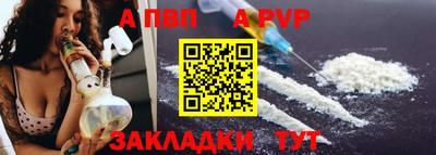 метадон Кунгур
