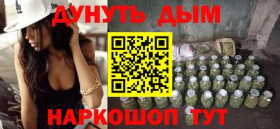 метадон Кумертау