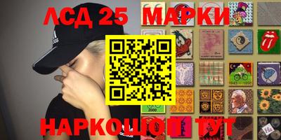 ECSTASY Кулебаки