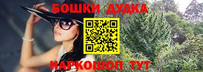 метадон Кунгур