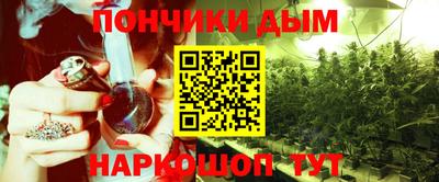 метадон Кумертау