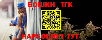 метадон Кумертау