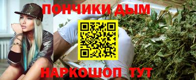 метадон Кунгур