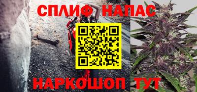метадон Кумертау