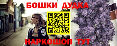 метадон Кумертау