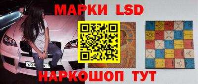 метадон Кунгур