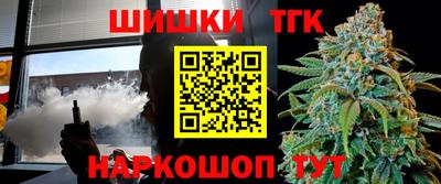 метадон Кунгур