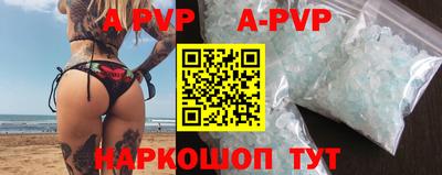 метадон Кумертау