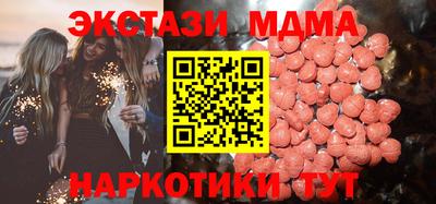 метадон Кумертау