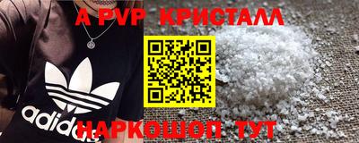 ECSTASY Кулебаки