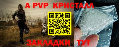 метадон Кунгур