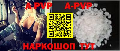 метадон Кунгур