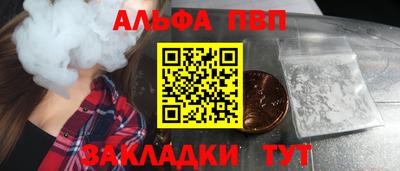 метадон Кумертау