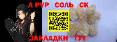 ECSTASY Кулебаки