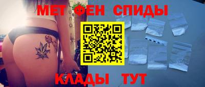 ECSTASY Кулебаки