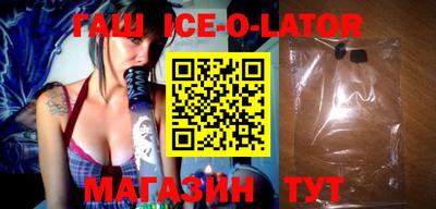 ECSTASY Кулебаки