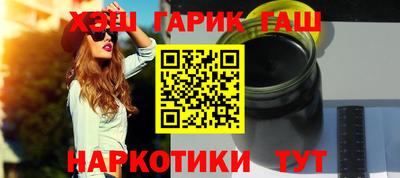 метадон Кунгур
