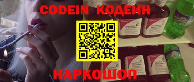 метадон Кунгур