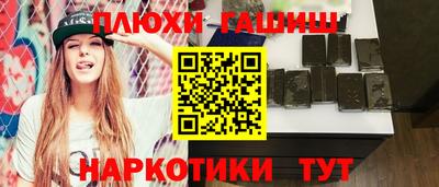 метадон Кумертау