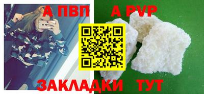 ECSTASY Кулебаки