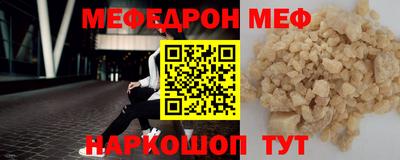 ECSTASY Кулебаки