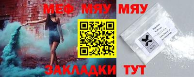 ECSTASY Кулебаки