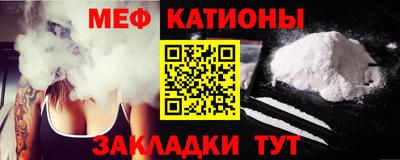 ECSTASY Кулебаки