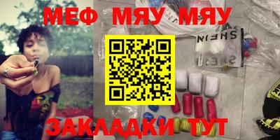 ECSTASY Кулебаки